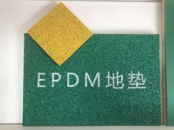 别再踩坑了！epdm塑胶跑道验收，记住这三点就够了