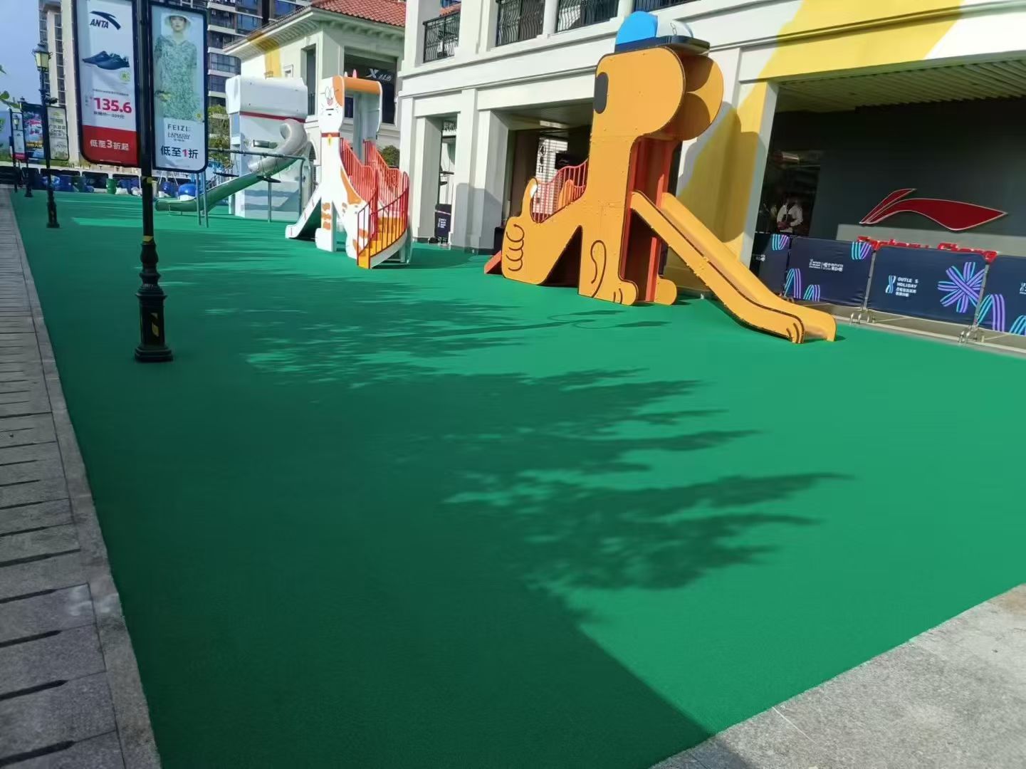 EPDM 颗粒与彩色透水步道材料区别是什么？幼儿园场地该用哪一种